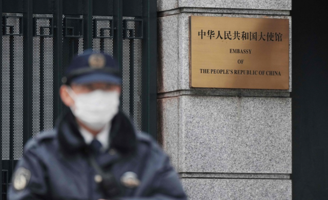주일 중국대사관 사진연합뉴스