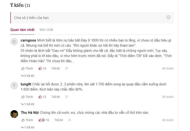 사진VnExpress 갈무리