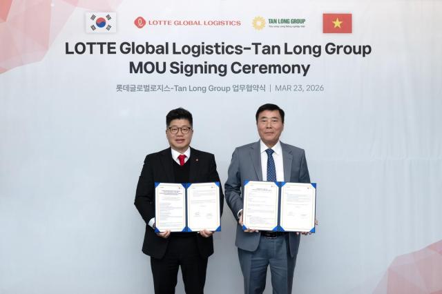 롯데글로벌로지스 베트남 떤롱그룹과 업무협약MOU 체결 사진롯데글로벌로지스