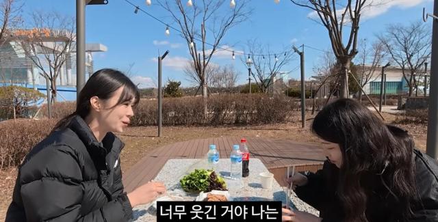 사진충주시 유튜브 캡처