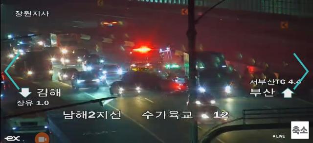 사진연합뉴스·고속도로 폐쇄회로 TV 캡처