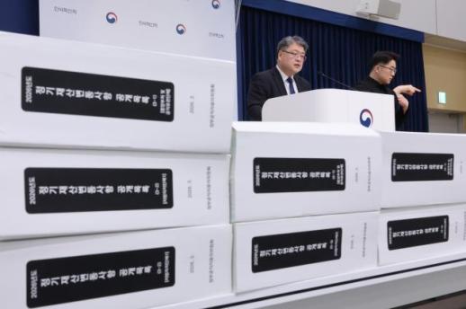 [데스크 칼럼] 공직자 재산신고서 부동산과 주식으로 읽힌다