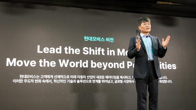 현대모비스 이규석 사장이 지난해 8월 개최한 CEO 인베스터 데이에서 발표하고 있다