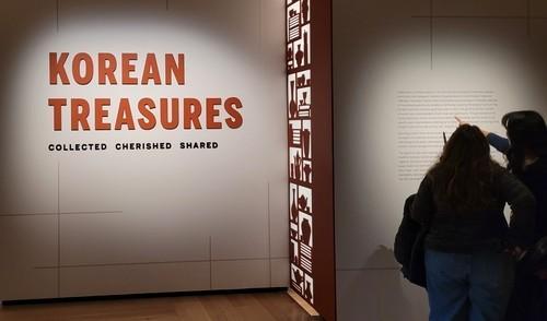 美워싱턴서 열린 이건희 컬렉션 특별전 사진연합뉴스