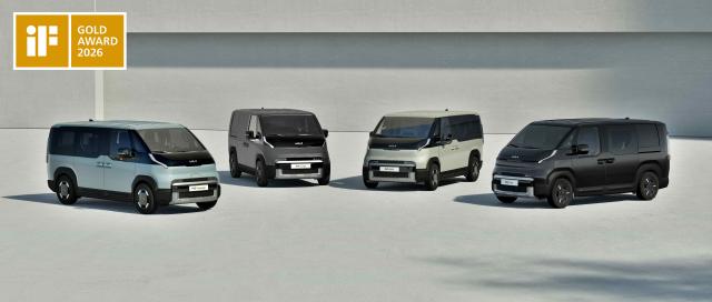 2026 iF 디자인 어워드 금상 더 기아 PV5사진현대차그룹