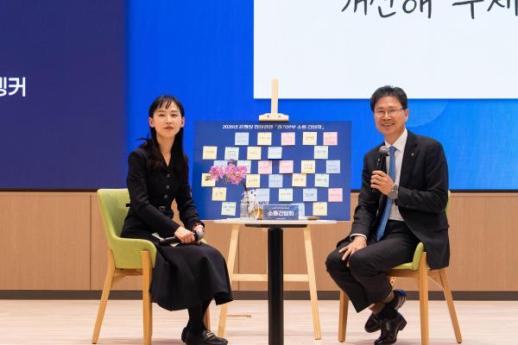 강태영 NH농협은행장, 판교서 현장경영…맞춤형 금융 지원 강화