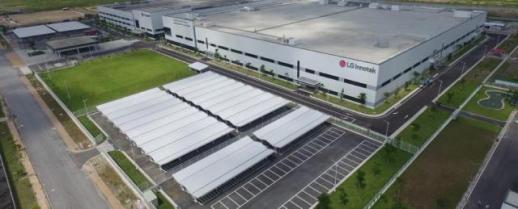 LG Innotek và LG Display tuyển đẩy mạnh tuyển hàng nghìn lao động tại Việt Nam