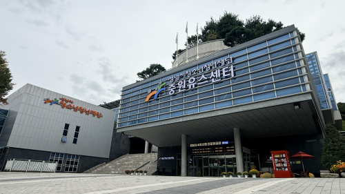 사진성남시청소년청년재단