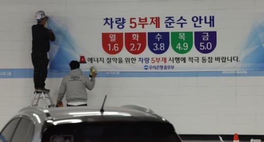 [편집인 칼럼] 카타르 불가항력 경고… 에너지 정책, 생존형 다변화로 전환할 때다