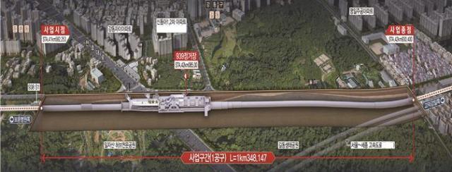 강동구 명일동 9호선 공사 재개 위치도 사진서울시