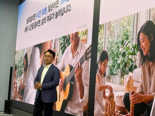 세탁·건조 69분만에 뚝딱···삼성전자, 비스포크 AI 콤보 신제품 출시