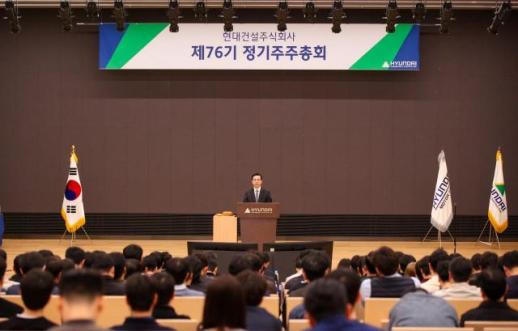 이한우 현대건설 대표 에너지 경쟁력 강화…체질 개선 기반 성장 본격화