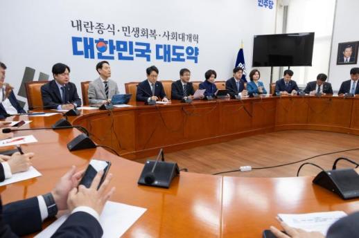 與 "25조 규모 추경안, 4월 2일 시정연설…9일 본회의 처리"