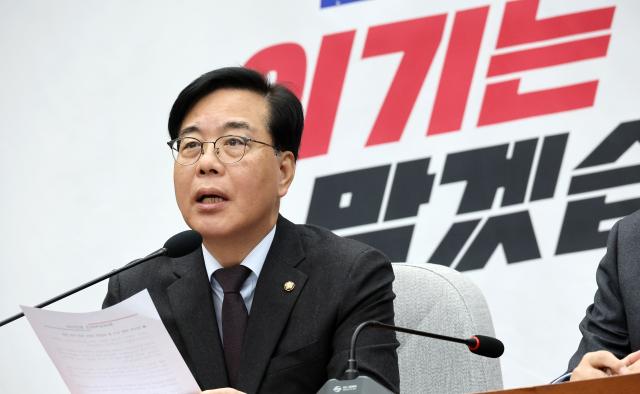 송언석 국민의힘 원내대표가 지난 24일 국회에서 열린 원내대책회의에서 모두발언을 하고 있다 사진연합뉴스