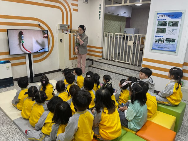 생활안전체험관 운영사진해운대구