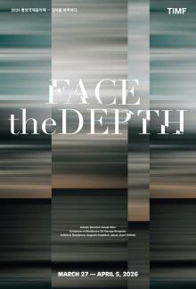 통영·서울서 봄 클래식 시즌 개막…대형 음악축제 릴레이