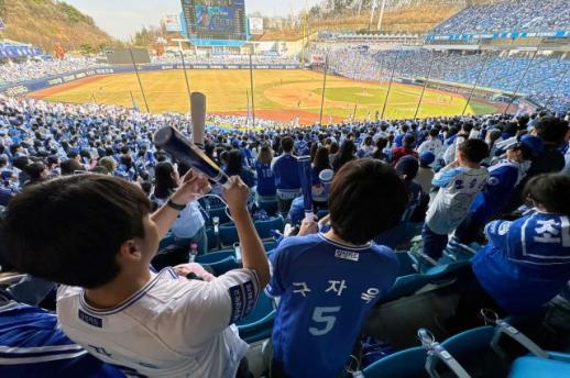 [지다혜의 금은보화] 야구팬 잡아라…신한은행, 개막 시즌 맞춰 배달·콘텐츠 총동원