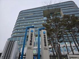 South Korea to buy back $3bn bonds to bolster market 