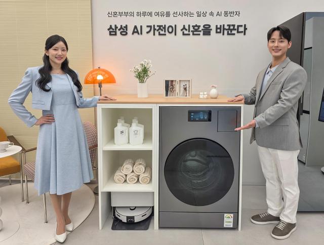  Courtesy of Samsung Electronics