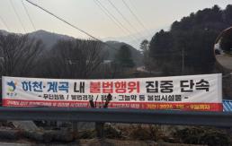 삼성전자 기밀유출 안승호 전 부사장 1심 징역 3년...유출된 정보 영업비밀 요건 갖춰