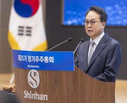 [마감시황] 코스피, 반도체 강세에 1%대 상승…코스닥은 외인 매도에 하락