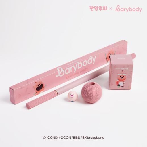건강도 잔망스럽게 바리바디X잔망루피 콜라보, 릴렉스틱 등 마사지용품 라인업 공개