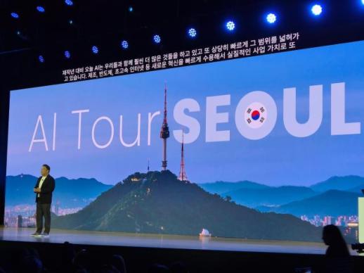 카카오, 정신아 대표 2028년까지 연임… AI·카카오톡 중심 성장