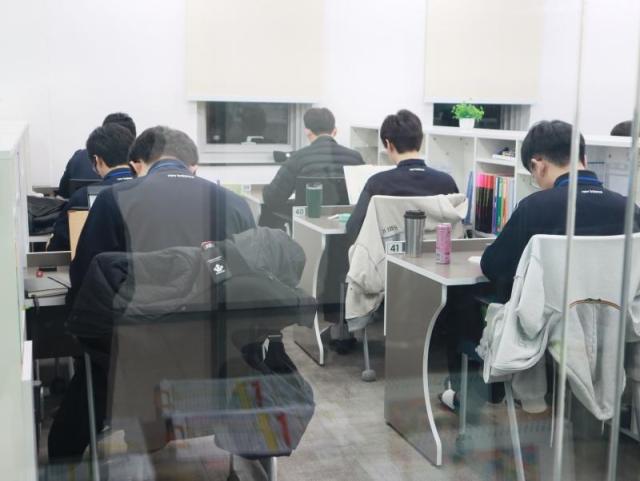 사진메가스터디 기숙학원