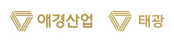 애경산업과 태광 CI 사진애경산업