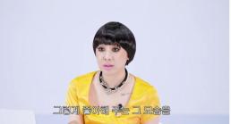 서인영, 이혼 후 심경 고백 나 빼고 모두가 이혼할 줄 알았다더라