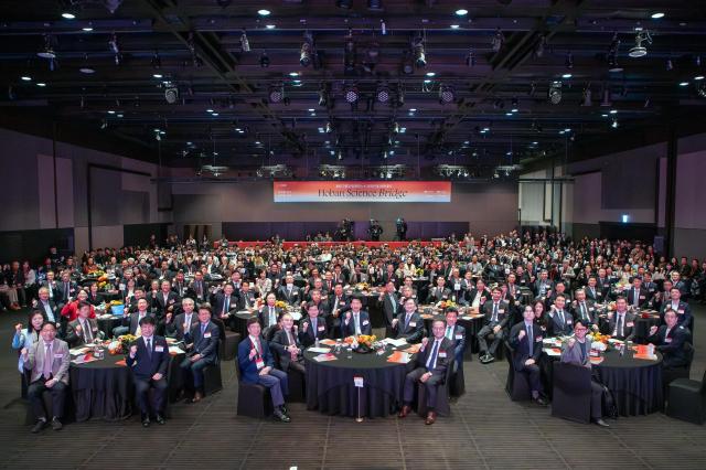 호반그룹이 26일 서울 중구 신라호텔에서 ‘K-과학인재 아카데미’ 비전선포식을 열고 글로벌 과학인재 육성 전략을 모색했다 사진호반그룹