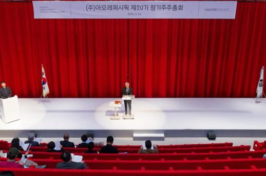 [오늘의 주총] 김승환 아모레퍼시픽 대표 글로벌 시장 확장…AX 속도