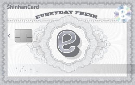 [카드업 브리핑] 신한카드, 이마트 계열사 혜택 특화 이마트 신한카드 출시 外