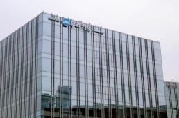 제주은행, ERP 뱅킹 브랜드 첫 거점 창구 오픈