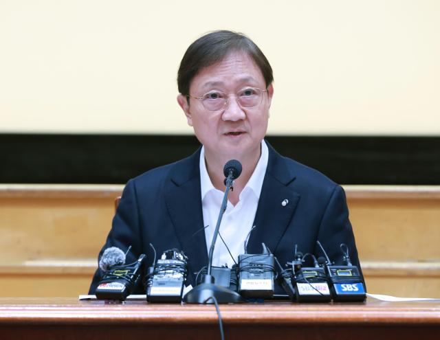 사진금융감독원