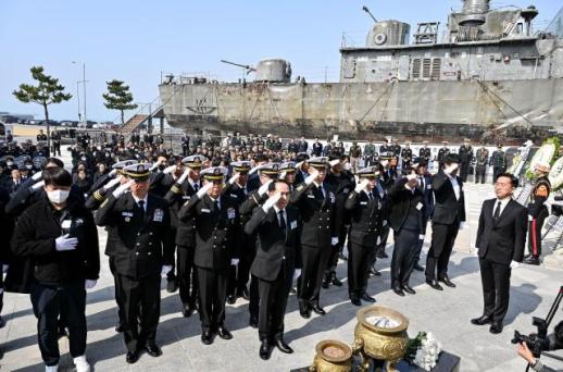 해군, 제16주기 천안함 46용사 추모식 엄수