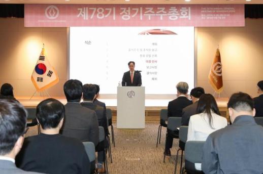 동아쏘시오그룹의 파격…실적은 역대급, 배당은 세금 0원 쐈다