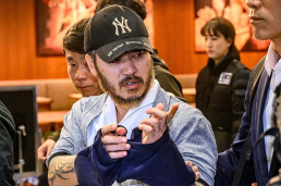 삼성전자 기밀유출 안승호 전 부사장 1심 징역 3년...유출된 정보 영업비밀 요건 갖춰