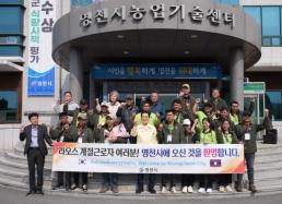 2차 종합특검 출범…전방위 대신 핵심 사건 집중 수사 예상