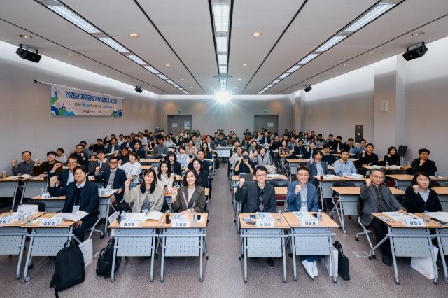 사진한국문화관광연구원