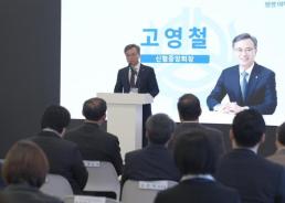 보험 판매 떼어낸 지 5년…한화생명금융서비스, 순익 1000억 안착