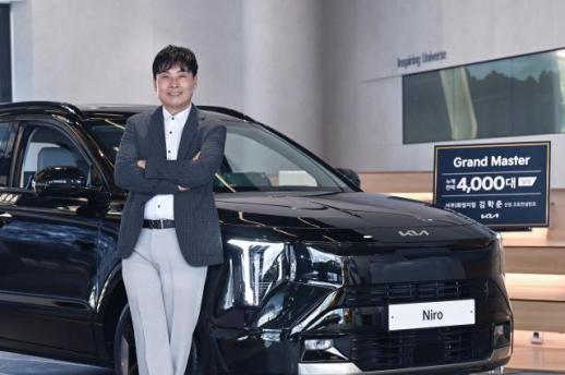 꾸준히 쌓아온 신뢰의 힘…기아 김학준 선임 오토컨설턴트, 그랜드 마스터 등극
