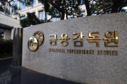 보험 판매 떼어낸 지 5년…한화생명금융서비스, 순익 1000억 안착