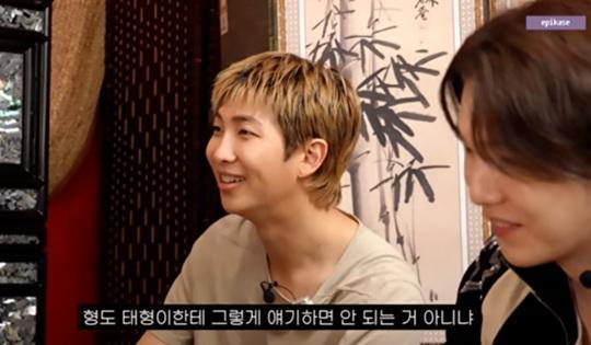 사진에픽하이 공식 유튜브 채널 EPIKASE 영상 캡처