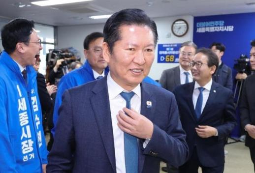 정청래 서해수호의 날, 조국 위해 목숨 바친 영웅들 합당한 보상 약속