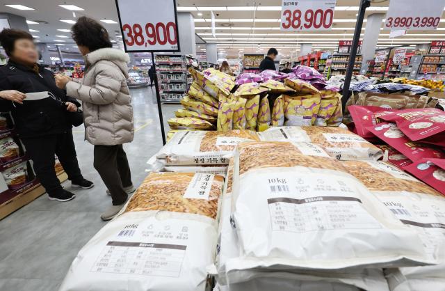 5일 서울의 한 대형마트에 쌀이 진열되어 있다사진연합뉴스