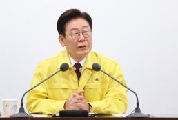 한미 외교 차관보 면담…대미투자특별법·팩트시트 논의