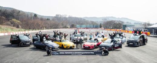 한국토요타, 아주자동차대 미래 인재 육성