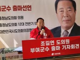 동해 초구동 냉동창고 건물서 화재…연기 발생 중