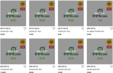 "없어서 못 산다"…종량제봉투 품귀에 편의점 봉투 매출 급등